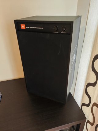 Altavoz JBL 4312A Vintage Estudio