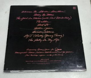 Vinilo LP Michael Jackson Thriller 1982