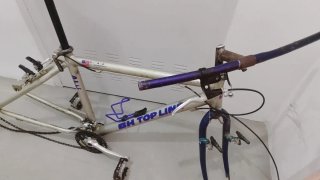 Cuadro BH Top Line Aluminio y dos llantas