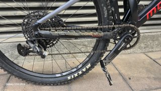 Mondraker Foxy 2024