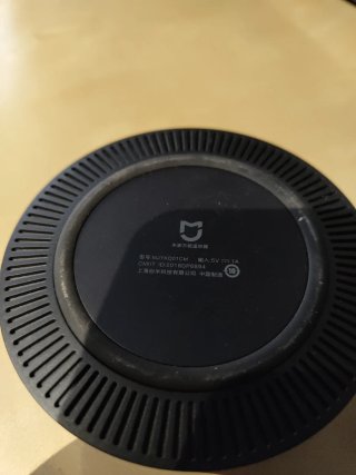 Mi Smart Remote Control