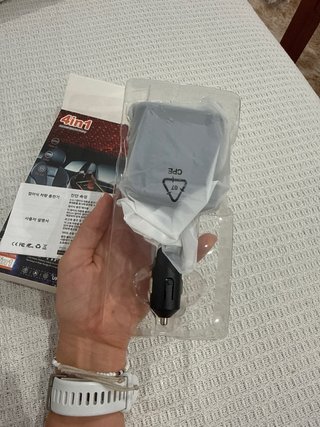 Cargador de Coche 4 en 1 con Proyector
