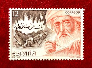 Bonito sello Homenaje Ibn Hazm filósofo Al-Andalus