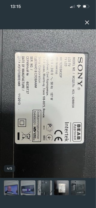 TV Sony 42 pulgadas