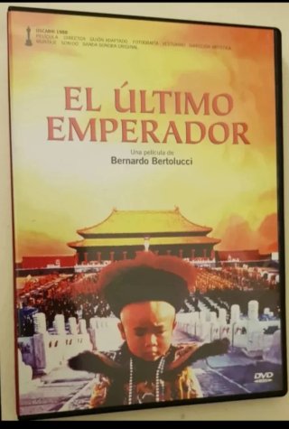 DVD El Último Emperador