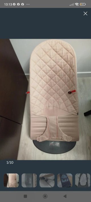 Hamaca BabyBjörn con juguete