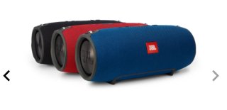 Altavoz JBL Xtreme Inalámbrico