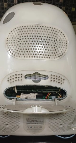 Ordenador Apple iMac G3