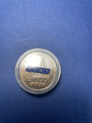 Moneda Conmemorativa FIAT 1992
