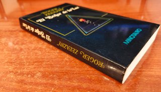 El señor de la luz, de Roger Zelazny (Minotauro)