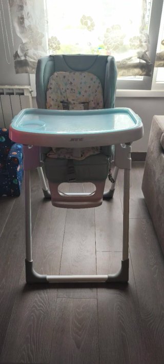 Trona Jane infantil