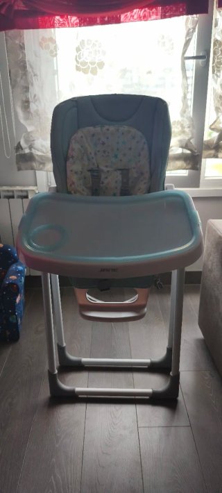 Trona Jane infantil