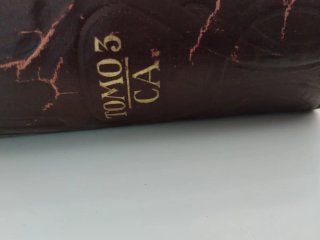 Libro antiguo