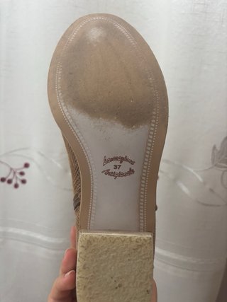 Botines de ante perforados beige