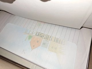 Colección de Cartas Perfumadas