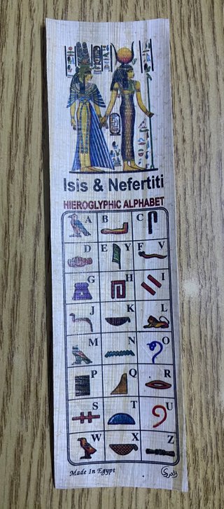 Papiro Egipcio Isis y Nefertiti