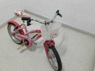 2 Bicicletas Infantiles
