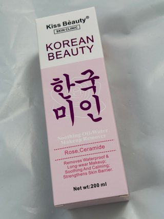 Desmaquillante Kiss Beauty Korean Beauty 200ml