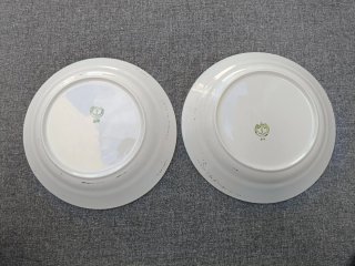 Platos Cartuja (x2)