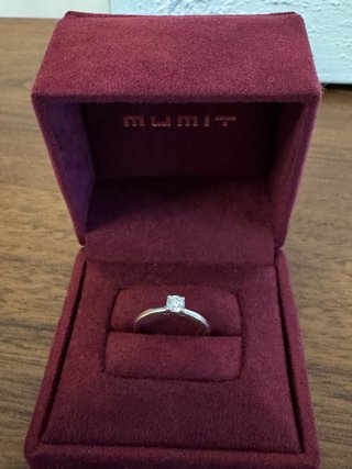 Anillo MUMIT solitario