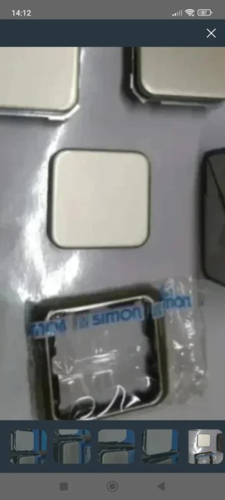 Interruptor Simon Serie 31 liquidación