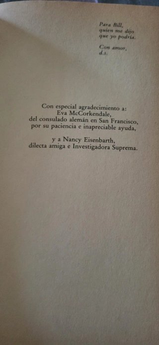 El anillo