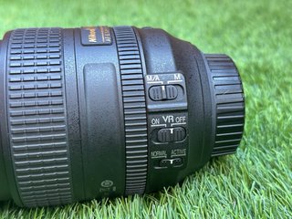 Nikon Nikkor 24-120mm f/4G ED VR | FX Full Frame