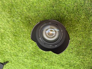 Nikon Nikkor 24-120mm f/4G ED VR | FX Full Frame
