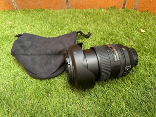 Nikon Nikkor 24-120mm f/4G ED VR | FX Full Frame