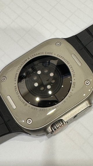Apple Watch Ultra 2 gris titanio