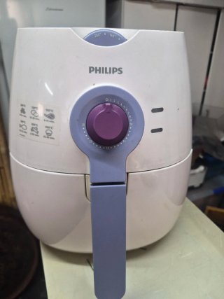 Philips Airfryer HD9220 - Freidora sin aceite