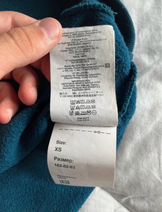 Sudadera Vans Azul Talla XS