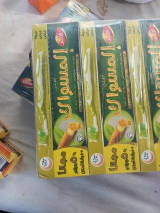 6 Packs Pasta de Dientes Miswak Dabur