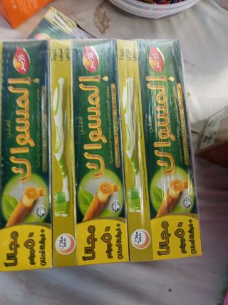 6 Packs Pasta de Dientes Miswak Dabur