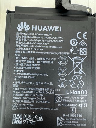 Batería Huawei Mate 10 / 20 / P20 Pro HB4364