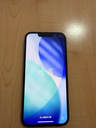 iPhone 13 Pro 128GB Azul