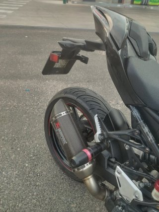 Kawasaki Z900 Performance 95CV | A2