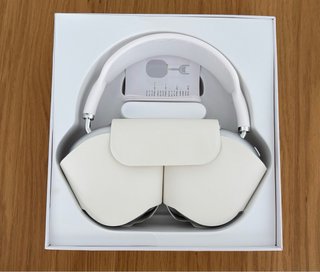 Auriculares AirPods Max Plateados