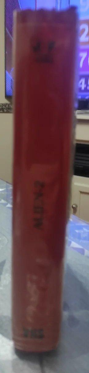 Alien 2 (VHS)