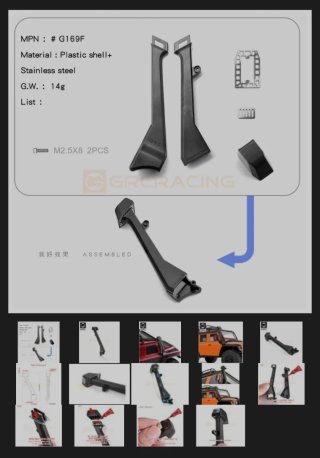 Snorkel para Traxxas TRX-4, referencia G169F