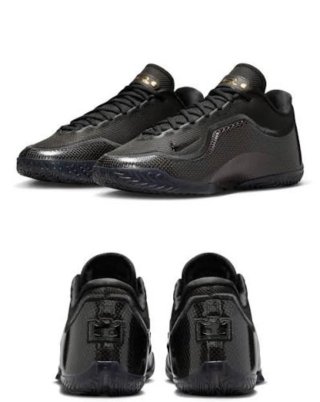 Zapatillas Nike LeBron 23 Talla 45.5
