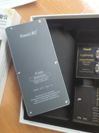 QianLi iCopy Plus 2.1