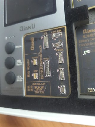 QianLi iCopy Plus 2.1