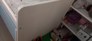 Cama nido juvenil