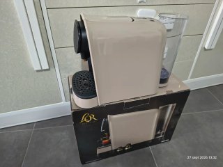Cafetera L'OR Barista Philips Beige