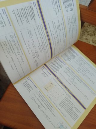 Matemáticas I - 1ºBach orientado a Ciencias
