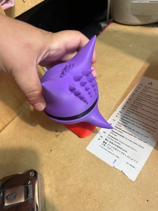 Gengar Pokeball 3D