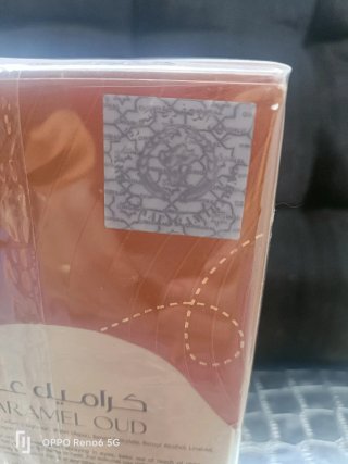 Perfume Caramel Oud Ard Al Zaafaran