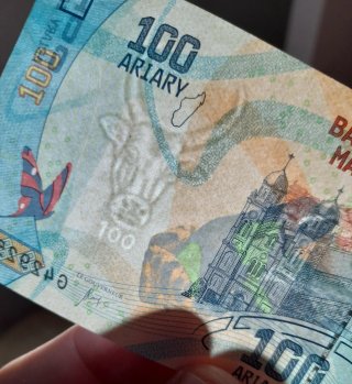 Lote Billetes Africa