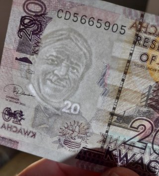 Lote Billetes Africa